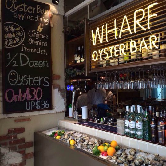 wharf-oyster-wine-bar_04
